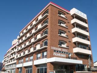 Hotel Nankaiso - Minamiboso - 0
