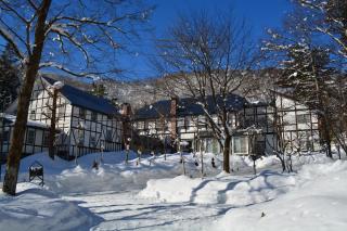 Hotel Sejour Mint in Hakuba - Hakuba - 5