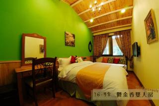 Hsitou Man Tuo Xiang Homestay - Lugu Lake - 2