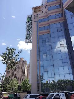 Jinjiang Inn Select Jinzhong Qixing Plaza - Jincheng - 8