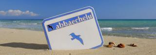 Abbaechelu - Santa Margherita di Pula - 3