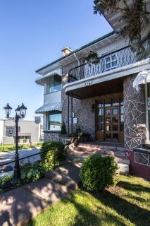 Gite Au P'tit Manoir B&B - Saguenay - 2