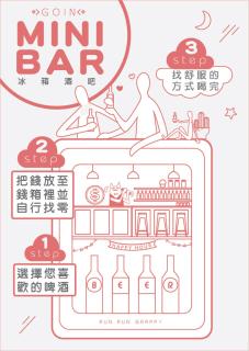 GOIN Old House & Bar - Tainan - 7