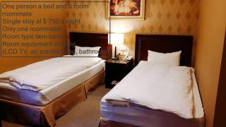 Wuzhou Hotel - 8