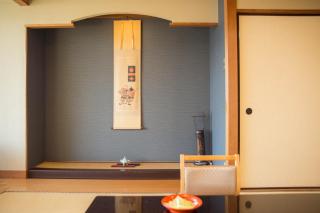 Hotel Hatta - Fuefuki - 8
