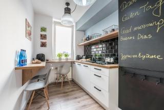 Stylish Apartment Posnania City Center - Poznań - 2
