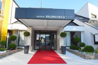 Hotel Vidikovac - Zvornik - 0
