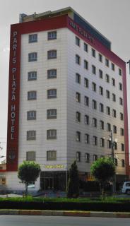 Paris Plaza Hotel - Arbil - 0