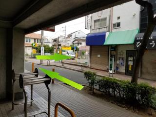 Guesthouse Sumiyoshi - Osaka - 1