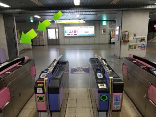 Guesthouse Sumiyoshi - Osaka - 2