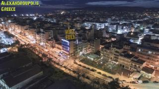 Hotel Erika - Alexandroupolis - 4
