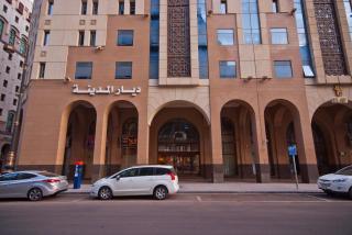 فندق ديار المدينة - Medina - 9