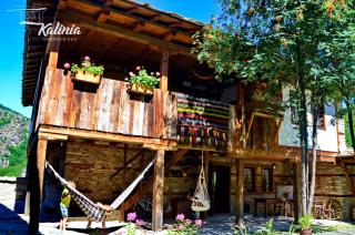 Kalinia Guesthouse B&B - Kovachevitsa - 0