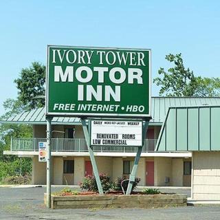 Ivory Tower Motor Inn Green Brook - 4