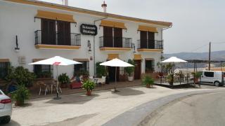 Hotel Restaurante Atalaya - 1