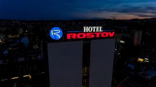 Hotel Rostov - 3