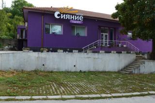 Hotel Sianie - Tutrakan - 0