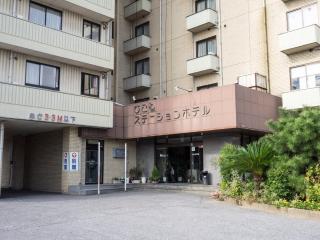Hikone Station Hotel - Hikone - 0