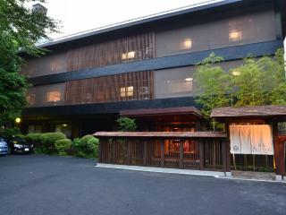Hatago Kintoen - Hakone - 9