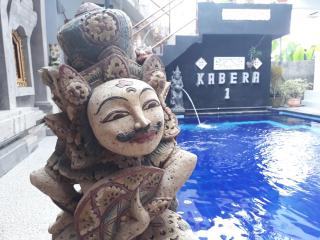 Kabera Bungalow Ubud - 2