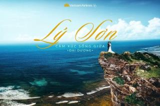 Dai Thanh 1 Motel Cang Sa Ky - Quảng Ngãi - 1