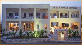 Alexandros Hotel - 6