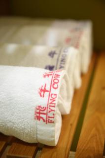 Flying Cow Ranch - 8