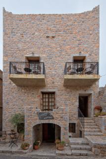 Guesthouse Laoula - Gerolimenas - 0