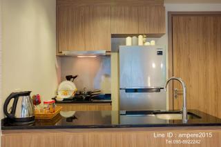 Raincondo Ampere - 4