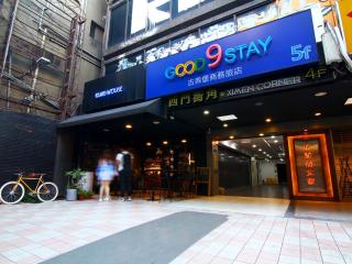 Good 9 Stay Inn - Taipei - 8