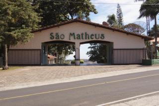 Hotel Fazenda São Matheus - Serra Negra - 3