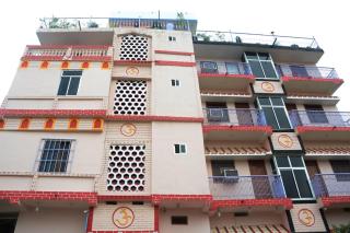 Kundanbazar Guest House - 9