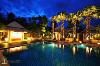 Bhumlapa Garden Resort - Bophut - 0