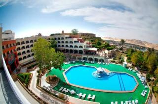Basma Hotel Aswan - 3