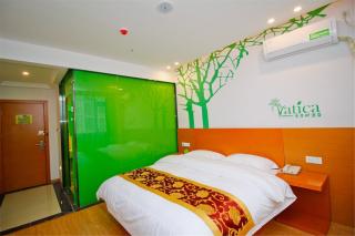 Vatica Anhui Hefei Huizhou Avenue Chinese Academy of Social Sciences Hotel - Hefei - 0