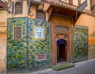 Riad Hiba - Meknès - 9