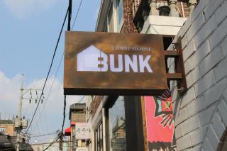 Bunk Guesthouse Hongdae - Seul - 9