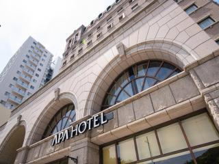 APA Hotel Matsuyamajo Nishi - Matsuyama - 4