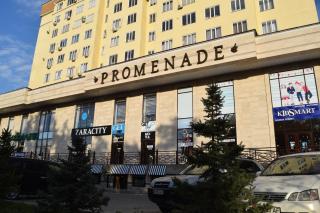 Apartment Kievskaya 114/2 - 2