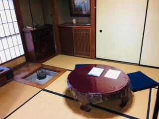 Hakusan Japanese-Style House - Hakusan - 9
