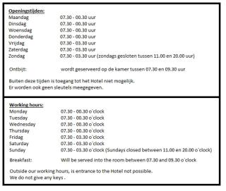 All-In Hotel - Den Bosch - 1