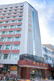 Sheng-Kuo Hotel - 7