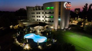 Amati' Design Hotel - Zola Predosa - 0