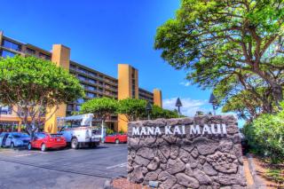 Mana Kai 311A - Wailea - 7
