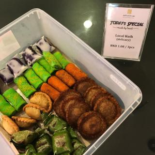 The Capital Residence Suites - 3