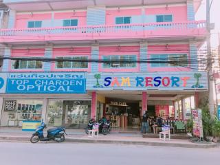 Sam Resort Chaam - Cha Am - 0
