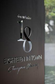 18 In Town Homestay - 5