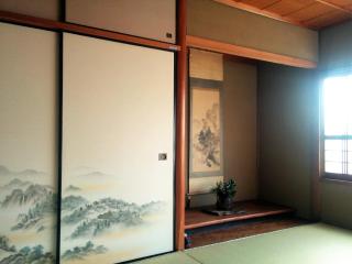 Murasakino Guesthouse - Kyōto - 6