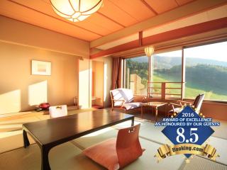 Zao Kokusai Hotel - Zao Onsen - 6