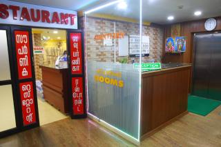 Avanti Inn - Guruvāyūr - 4